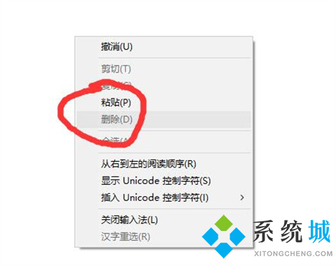 win10怎么清理垃圾与缓存 win10清理垃圾与缓存的方法