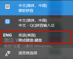 win10玩游戏输入法跳出来干扰怎么办 win10玩游戏时禁用输入法的方法介绍