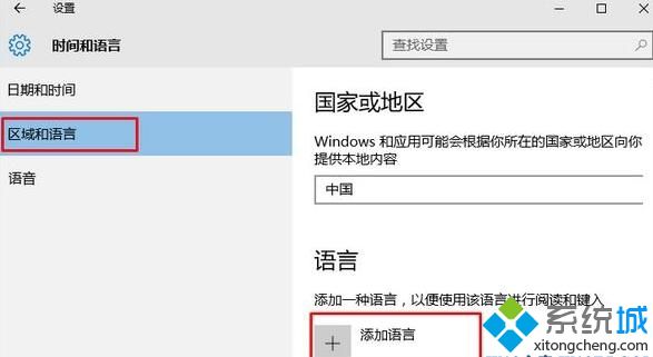 Windows10系统下Mysq自动闪退怎么办