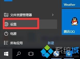 win10分辨率变低怎么回事_win10分辨率太低无法上调的处理办法