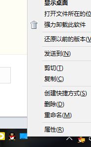 win10如何设置快速启动栏？win10快速启动栏设置方法