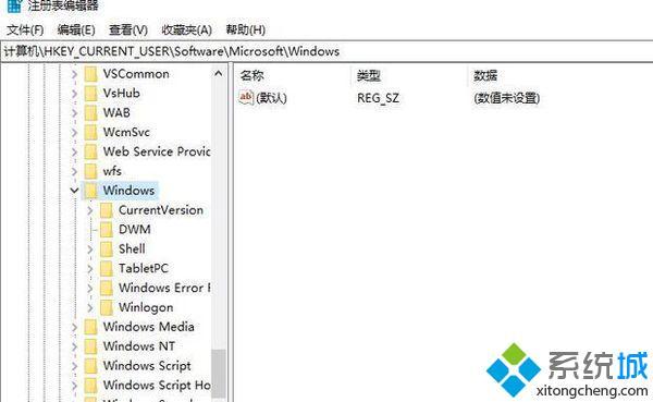 w10我的电脑打不开怎么办_windows10我的电脑打不开的解决方法