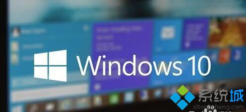 win10系统和win7系统哪个更好用 win10系统和win7系统选择哪个好