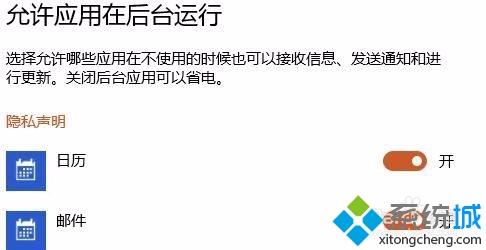 win10cpu占用过高怎么办_win10刚开机cpu就满了的解决方法