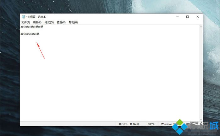 win10 1903更新了什么|windows10 1903(19H1)更新内容汇总