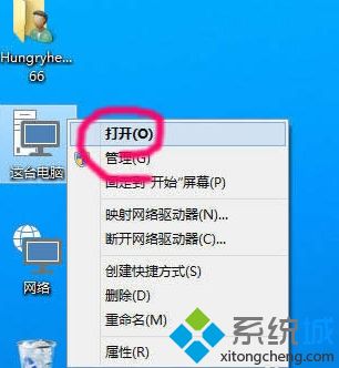 win10显示隐藏文件注册表怎么操作_win10怎么显示隐藏文件