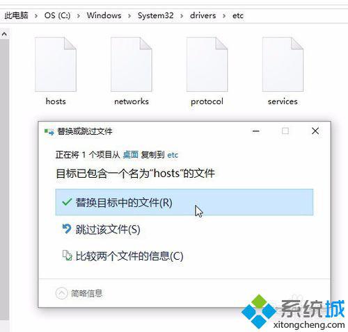 win10系统下会声会影X10启动慢的两种解决方法