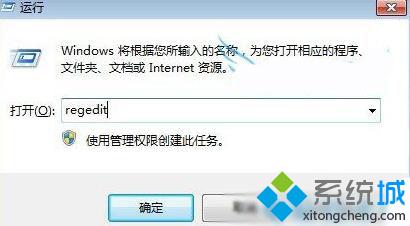 Windows10极路由连接不上硬盘如何解决