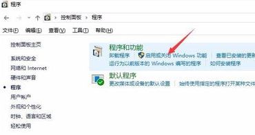 升级win10后sql2005 sql服务无法启动如何解决