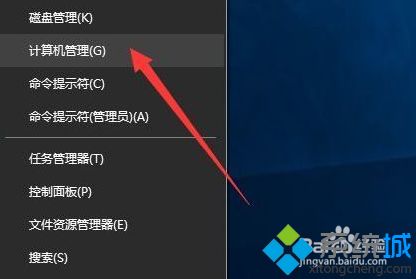 win10强制更新导致系统异常怎么回事_win10强制更新导致系统异常的解决方法