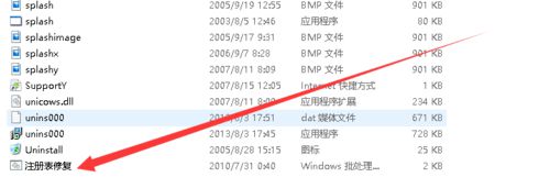 win10系统如何安装帝国时代3