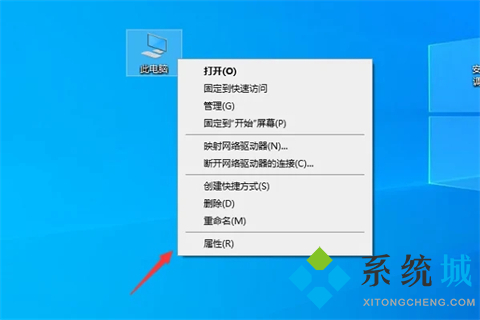 怎么查电脑的配置和内存 查电脑的配置和内存的两种方法