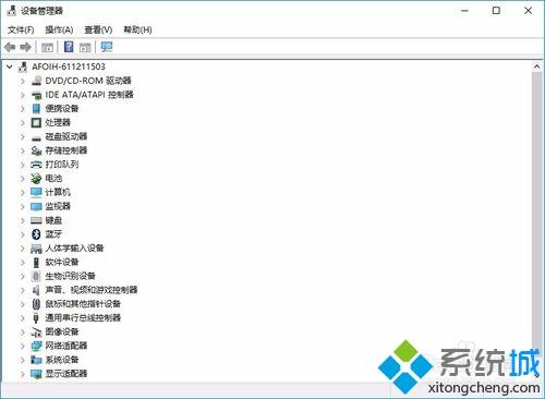 win7电脑版本低怎么升级？win7电脑版本低的解决方法