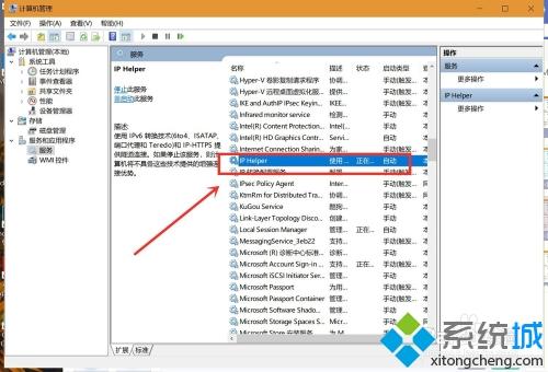 win10越用越卡怎么回事_win10越用越卡的修复方法