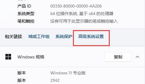 win11不显示缩略图 win11系统最佳设置修改