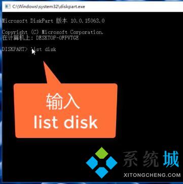 Win10如何迅速查看硬盘容量 win10电脑容量查看方法