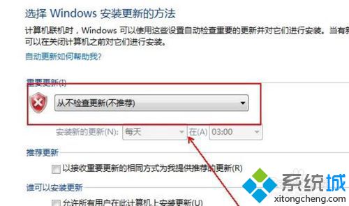 win7更新失败无法开机怎么办？windows7自动更新后无法开机解决方法