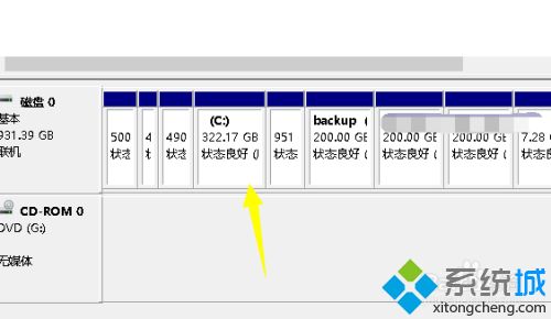 win10怎么合并/删除硬盘分区？win10系统合并/删除硬盘分区的详细步骤