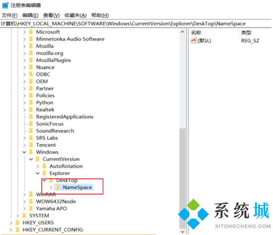 回收站删除的文件怎么恢复 win10回收站恢复删除文件的两种方法