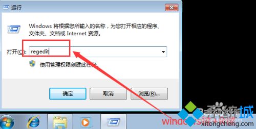 win7不小心删除文件如何恢复 win7删除文件的四种恢复技巧