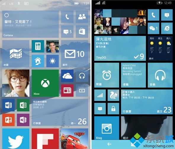 Win10手机系统和目前WP8.1界面对比【组图】