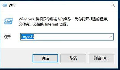 怎么解决Win7流氓软件删除又自动恢复