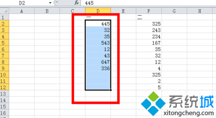 win10系统下excel2010如何删除重复项