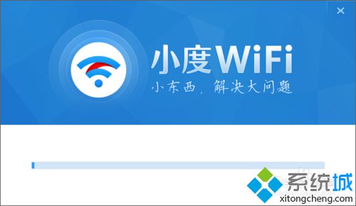 windows10系统安装百度WiFi驱动的方法