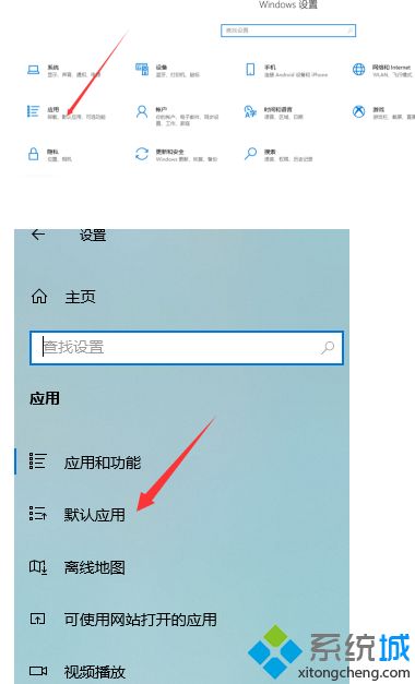 win10图片查看器没有了怎么办_怎么找回windows10图片查看器