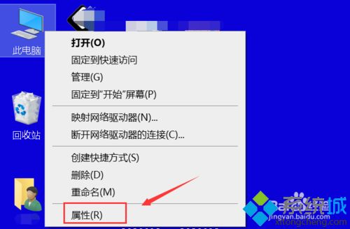 如何解决win10 1909安装显卡驱动蓝屏的问题