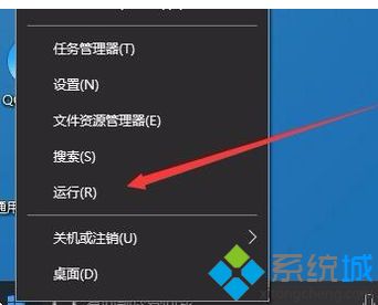 解决win10系统平板模式没有键盘的详细方法