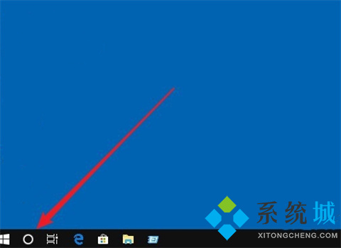 win10录音机在哪 打开windows10录音机的方法