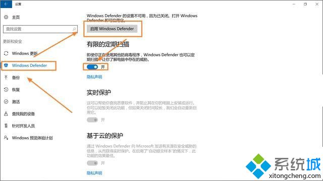 windows10怎么使用_windows10小技巧的使用方法教程