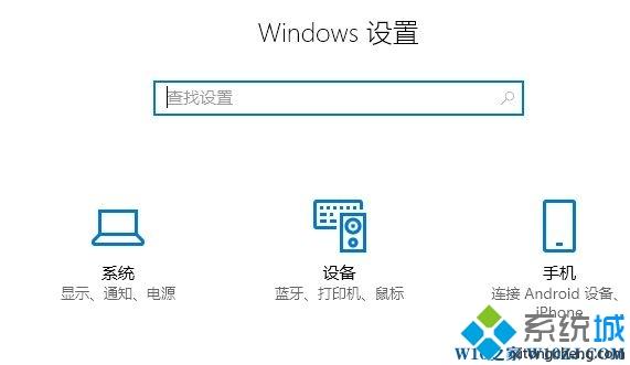 win10打印机脱机提示无法正常进行打印怎么办