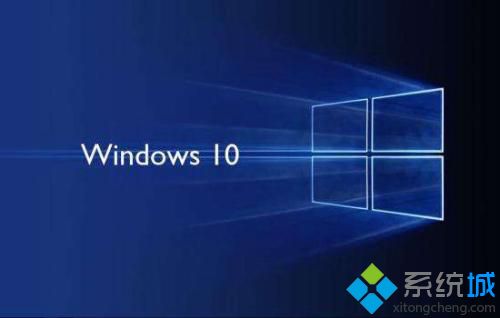 windows10和win10家庭中文版区别