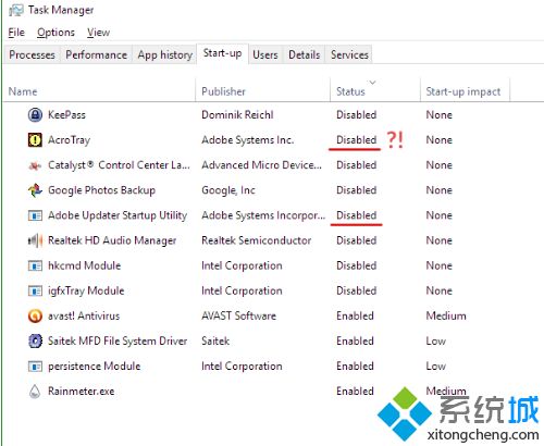 win7中acrotray.exe进程是什么 win7如何禁用acrotray.exe进程