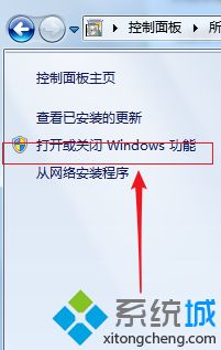 windows7扫雷怎么下载_win7扫雷游戏如何下载