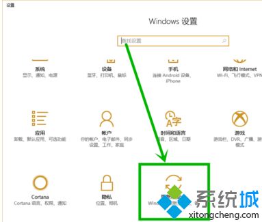 w10更新后无法上网_w10系统更新后不能上网的解决方法