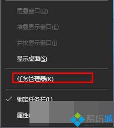 win10系统开机启动项怎么设置|轻松设置win10开机启动项的方法