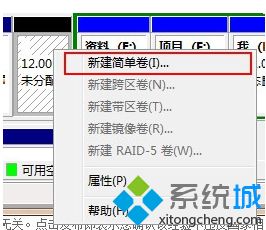 win10不显示机械硬盘怎么办_win10加装机械硬盘不显示的解决方法