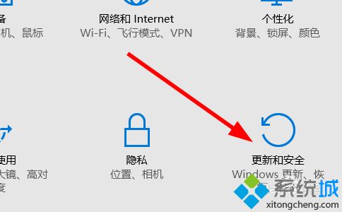 重置win10电脑的详细步骤？Win10如何重置电脑