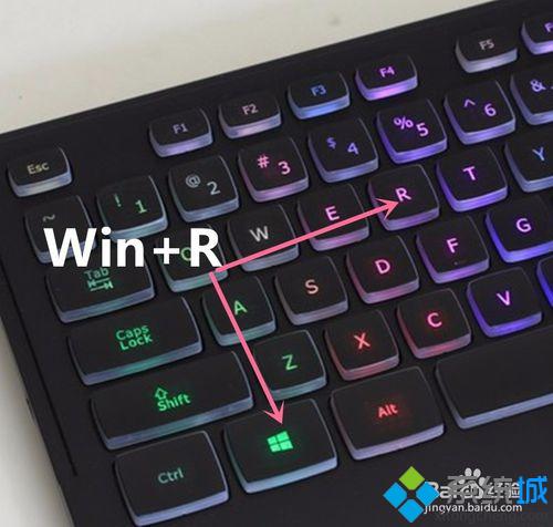 Win10下NVIDIA显卡开机自启怎么禁止？Win10禁止NVIDIA显卡开机启动的方法