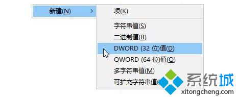 Windows10系统无法复制文件到u盘的解决方案