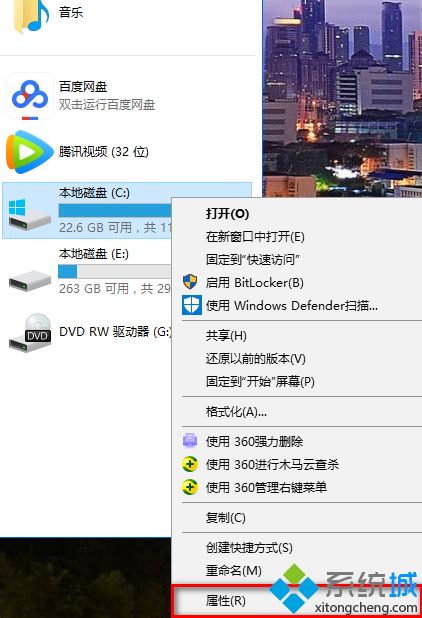 为什么win10自动更新后变得超级卡_win10更新后非常卡的解决方法