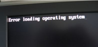 Win10系统出现错误“error loading operating system”如何解决