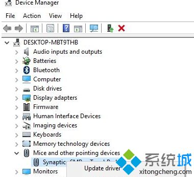 win10系统单击鼠标总会自动点击两下的解决方法