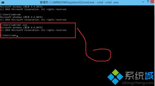 Win10系统电脑快速添加环境变量的方法【图文】