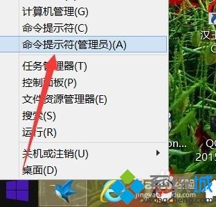 win10控制面板打不开如何解决？win10控制面板打不开的两种方法