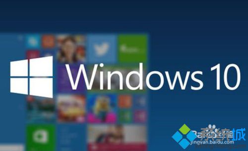 Win10正式版永久激活工具怎么用 windows10系统如何永久激活