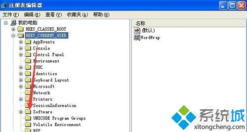 xp系统卸载QTP的详细方法【图文】